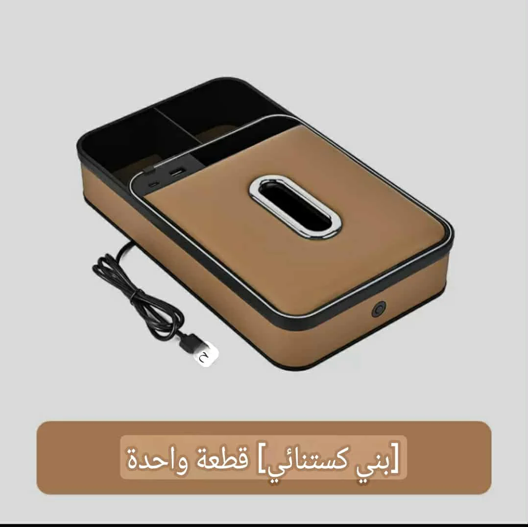 صورة مصغرة 2