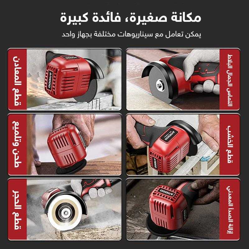 صورة مصغرة 2