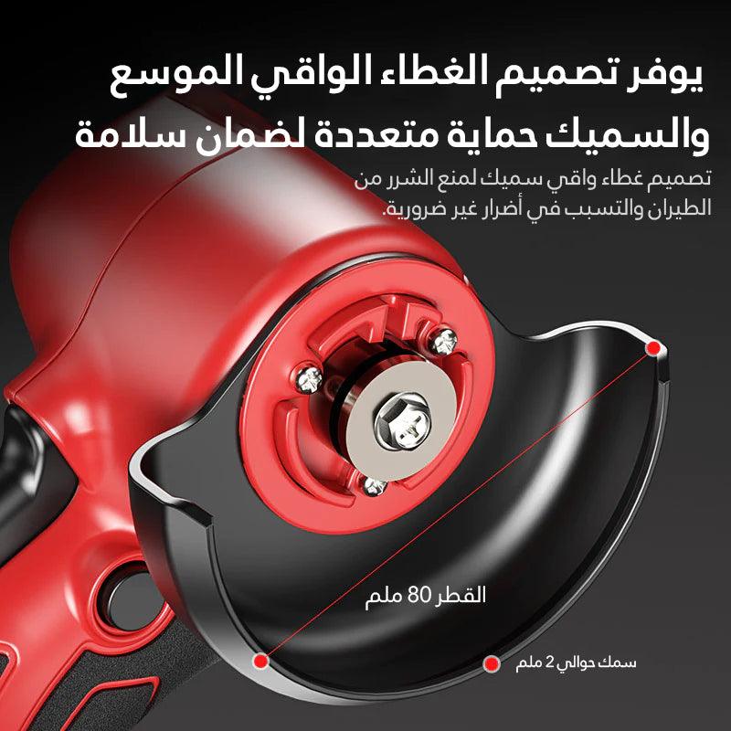 صورة مصغرة 4